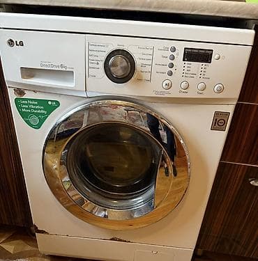 Paltaryuyan maşın LG, 6 kq, Avtomat, Qurutmasız