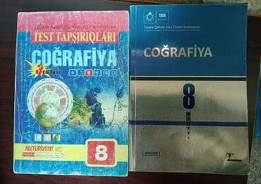 güvən fizika 2024: Coğrafiya Testlər 11-ci sinif, DİM, 1-ci hissə, 2001 il — 5