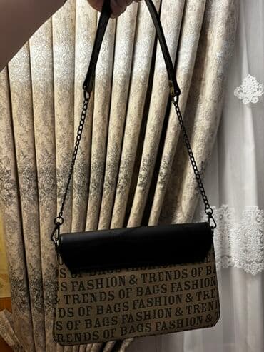 seleme pul verilir 2021: Çiyin çantası, İşlənmiş — 4