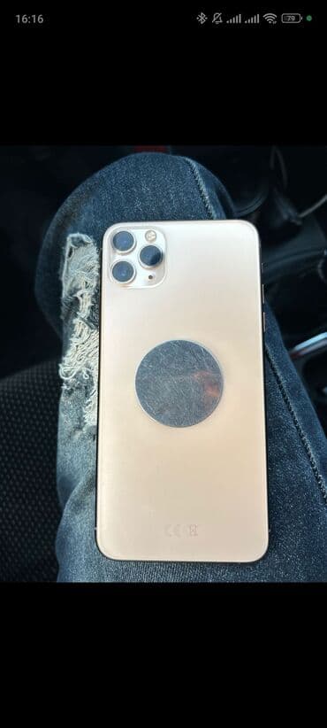 айфон 11 pro max бу: IPhone 11 Pro Max, Золотой, Face ID — 1