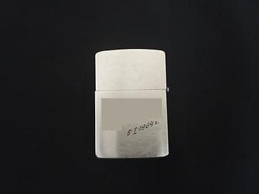 Şəxsi əşyalar: ZIPPO benzinli alışqan – ABC News “Moscow Bureau 1963” gravürü ilə — 5