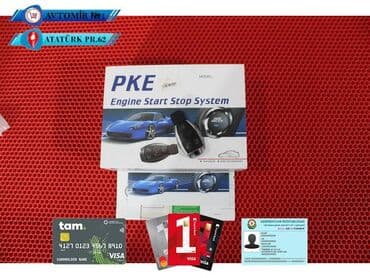 Start-stop sistem bundan başqa hər növ avtomobi̇l aksessuarlarinin