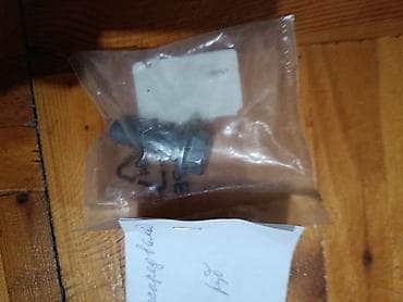 mator yagi: Renault Group orijinal ehtiyat hissəsi - Məhsul: Yağ karteri boşaltma — 2