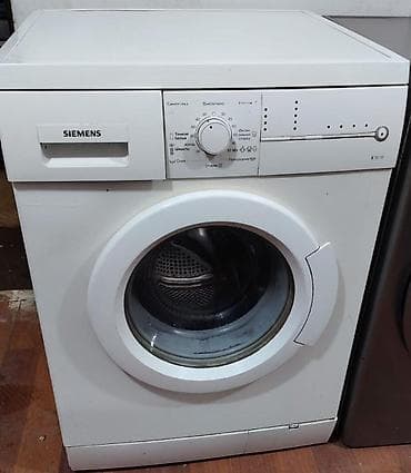 Siemens 6 kq paltaryuyan *170 AZN* catdirilma mümkündür zemanet