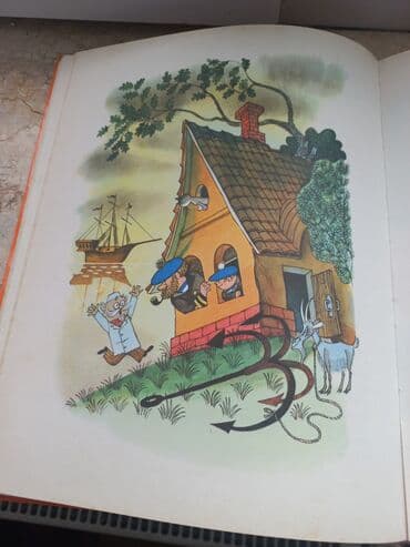 заказать книгу в баку: 1976 ilin capi normal veziyetde — 4