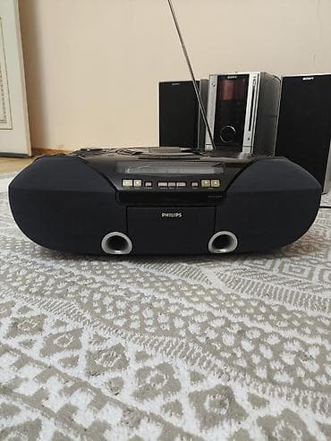 fm radio: Philips portativ maqnitola.Super səs. İşləkdir sadəcə Cd yerinin — 2