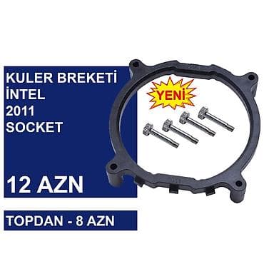 komputer notebook: Kuler Breketi “2011/2011V3” ⭐Kuler Breketi “İntel 2011/2011V3 - 12 AZN — 1