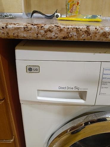 lg paltaryuyan servis: LG paltaryuyan maşın – ön yükləməli, Direct Drive 5 kq (model — 3
