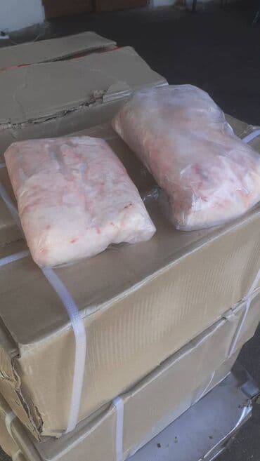 dəniz duzu: Quzu quyruğu (erkək) Avstraliya istehsali 1-ci növ (tullantısız) 1 — 4