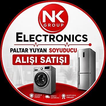 Бытовая техника: Продавец-консультант требуется — 1
