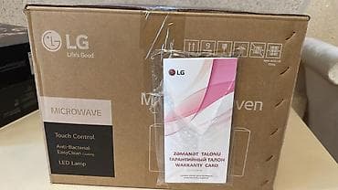 mikravalnofka: Mikrodalğalı soba LG, Mikrodalğalar ilə, Yeni — 2
