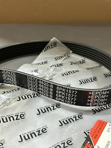 ford cip: DS7Z-8620-B (Remen – drive belt) Alternativlər: * Gates: K060815 * — 3