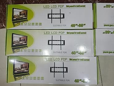 Məhsul: LED/LCD/PDP “flat panel TV wall mount” – divar asqısı