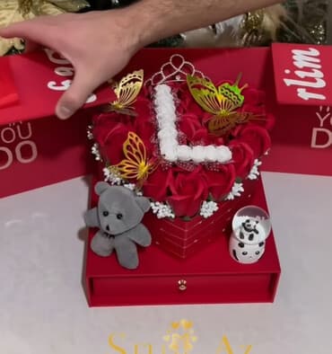 Hədiyyə qutusu, Yeni, rəng - Qırmızı, Ünvandan götürmə lalafo.az -da Hədiyyə qutusu, Yeni, rəng - Qırmızı, Ünvandan götürmə