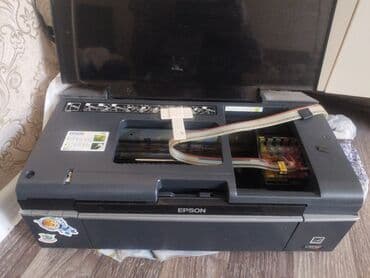 china aid notebook: Printer epson T-50. Snpc ustunde. cap edirdi indi saygac — 1