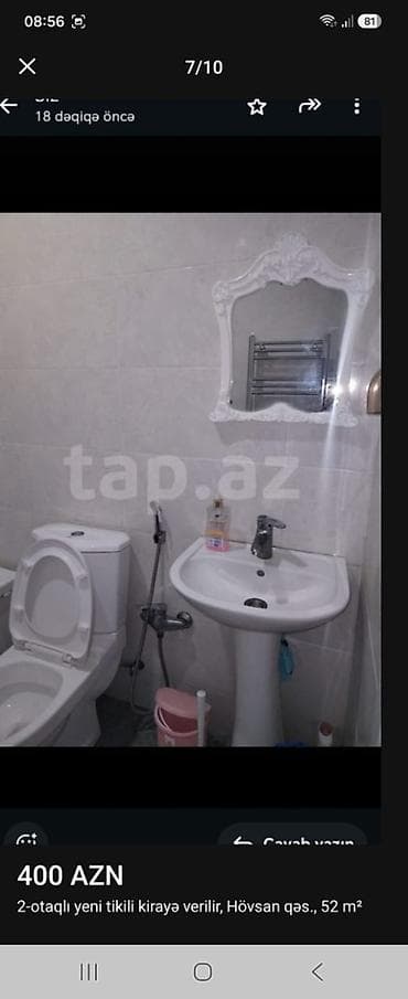 aga center: Kirayə mənzil – Hövsan qəsəbəsi Mida 2, yeni tikili, 2 otaq, 52 m² - — 4
