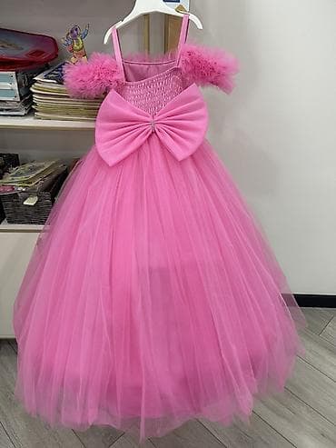 Donlar: Satılır 40 m . 110 m alınıb . Təmiz qalıb . 5—6 yaş ushaq üçün — 2