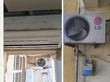 gpon internet gence: Kondisioner 2eded 35kv
250azn biri
Hezi aslanov 5452 leli — 1