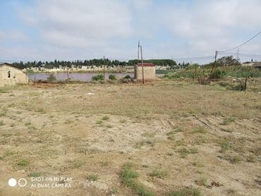 baku electronics xacmaz: 12 sot, Tikinti, Mülkiyyətçi, Kupça (Çıxarış) — 5