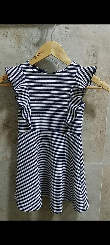 göy don: Don, Gündəlik, 8 - 9 yaş, Primark — 3