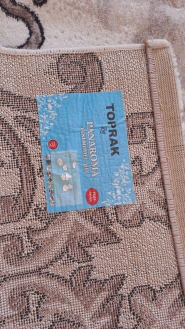 islenmis xalca: Xalça Türkiyə — 2