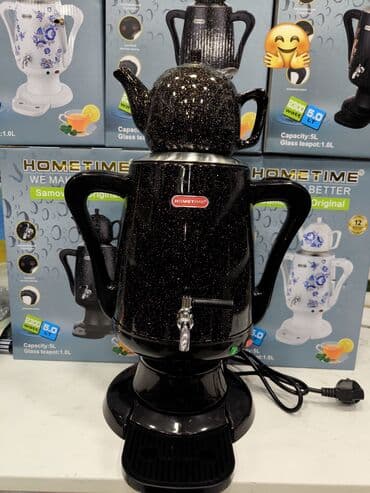 poljot saat: Qızdırıcı Çaydan hometime Kod f6088ö0 Diqqət Çatdırılma bir gün — 5