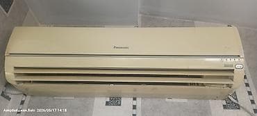 Kondisioner Panasonic, İşlənmiş, 100-dən çox kv. m, Daxili blok — 1