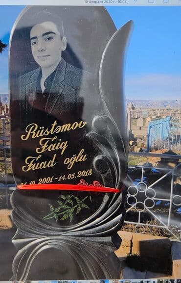 Sağlamlıq və gözəllik: Başqa xidmətlər — 3