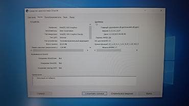 prosessor i7: İşlənmiş Dell Precision, 15.6 ", Intel Core i7, 256 GB — 5