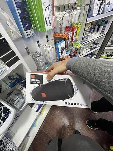 JBL Kolonka, Növ - Portativ, rəng - Qara lalafo.az -da JBL Kolonka, Növ - Portativ, rəng - Qara