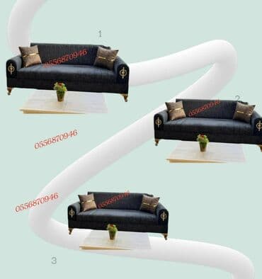 Divan, Qonaq otağı üçün, Parça, Bazalı, Açılan, Kitab