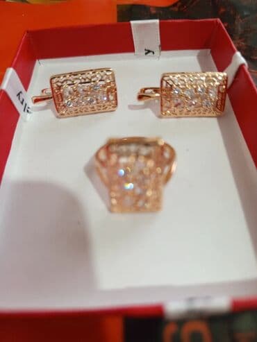 женские толстовки на молниями: Üzük və sırğalar - Metal: qızılı tonlu qirmizi rus qizili rengi - — 11