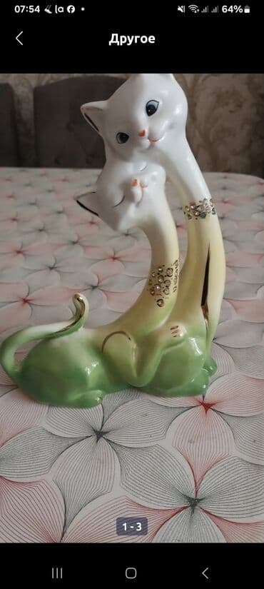 ikinci əl çilçıraqlar: Fiqur, rəng - Qızılı — 1