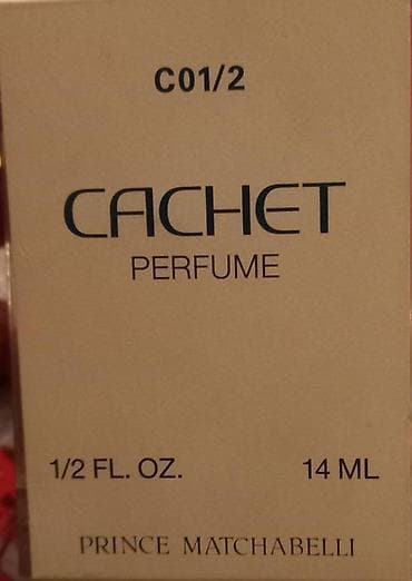 Məhsul: İki ətir paketi 1) Lancôme Magie Noire Parfum - Brend — 5