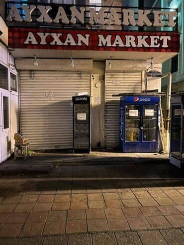 uşaqlar ucun oyun mərkəzləri: Montin qəsəbəsi Funda tibb mərkəzi ilə üzbəüz obyekt icarəyə verilir — 3