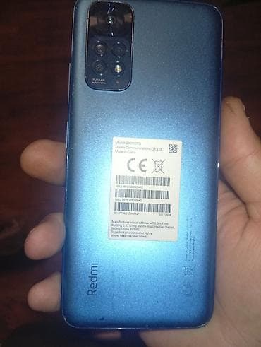 redmi poco x7pro: Redmi 128 GB, rəng - Mavi, İki sim kartlı — 1