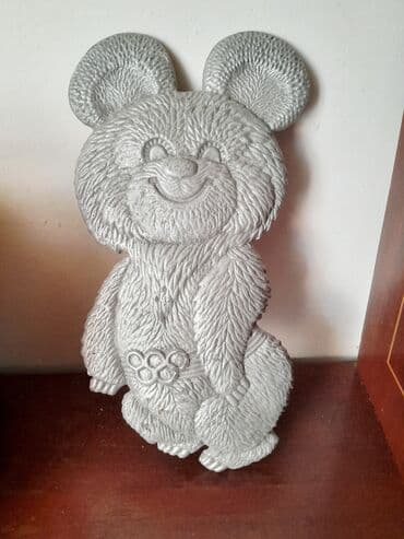 şəkillər zəfər gününə aid rəsmlər: Şəkillər, tablolar — 1