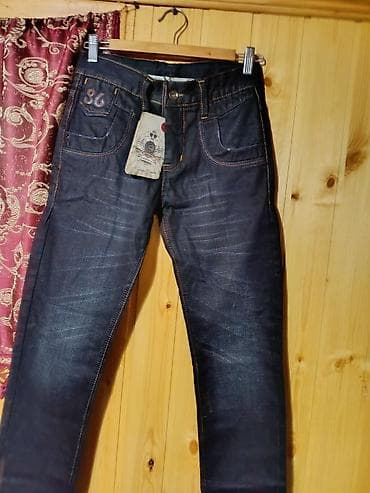 dini paltarlar: Cins şalvar oğlan üçün,yenidir,Türkiyə,ölçü S-M. Джинсовые брюки — 1