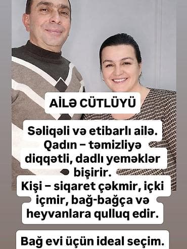 Домашний персонал и уборка: Домработница требуется, 1/1, До 1 года опыта, Ежемесячная оплата — 1