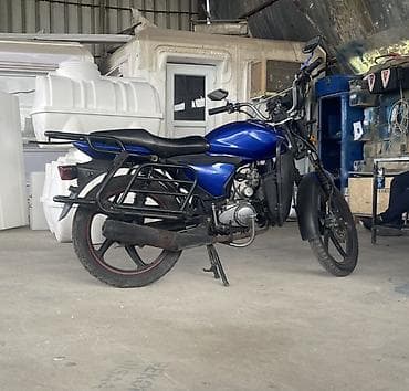 debilqe satisi: Tufan — 3