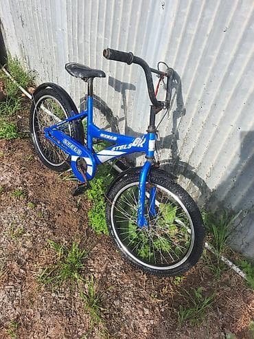 3 təkər velosiped: Stels BMX tipli uşaq/yeniyetmə velosipedi - Rəng: mavi, ağ loqo — 1