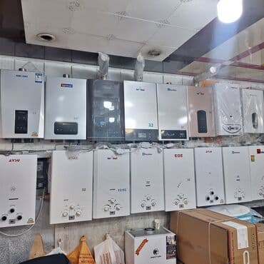 irshad electronics: Qazla işləyən su qızdırıcıları və kombi qazanları – müxtəlif brendlər — 1