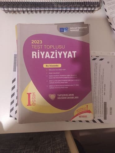 kimya güven pdf: Toplular 3 AZN — 3