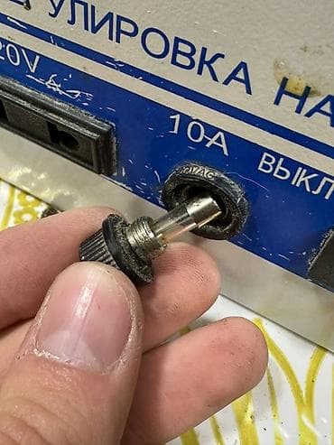 opal daşı: ŞİT CH-1500 gərginlik stabilizatoru - Model: CH-1500 (ŞİT) - Tip — 2