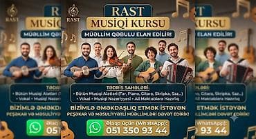 idman muellimi: Müəllim tələb olunur, Musiqi, 1-2 illik təcrübə — 1