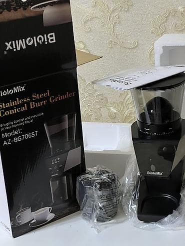 süd maşini: Qahva damliyan aparat baha alınıb cami bir ay işlanib 580manata alınıb — 3