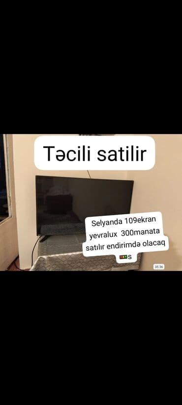 сколько стоит старый телевизор: Б/у Телевизор Eurolux LCD Платная доставка — 1