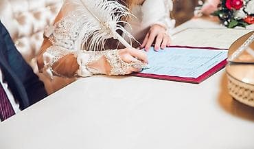 vilur don: Tarik Ediz ziyafet geyimi — 2