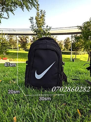 Kitablar və jurnallar: Çanta Nike Hər kəsə salamlar Kod 00001 🔴Bütün çanta modelləri — 2