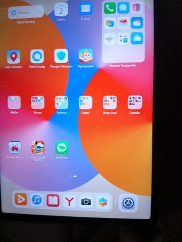 Настольные ПК и рабочие станции: Huawei planşet satıram 400 AZN Zəng edə bilərsiniz Təcili satıram — 2